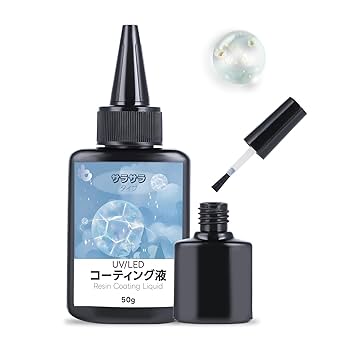 専用レジン液 フルール8本、コーティング剤つき☆ Amazon | レジン用品☆レジン コーティング液 10ml ブラシ付